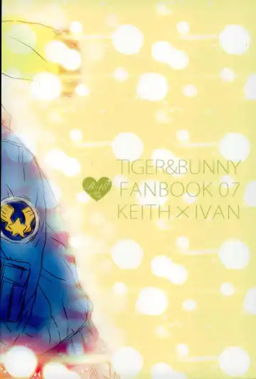 [Naoki] Fusion Eye Play Fhentai - Page 31