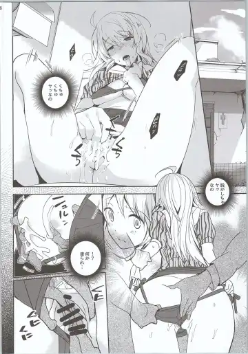[Taira Tsukune] NekoNeko Rank Natsuna no! Fhentai - Page 5