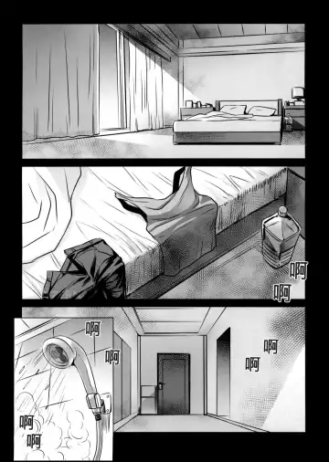 [Fei] Kiss of the Dead 6 Fhentai - Page 7