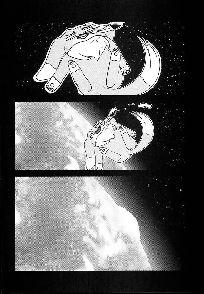 [Aogiri Penta] Josou Musuko Vol. 08 Fhentai - Page 16