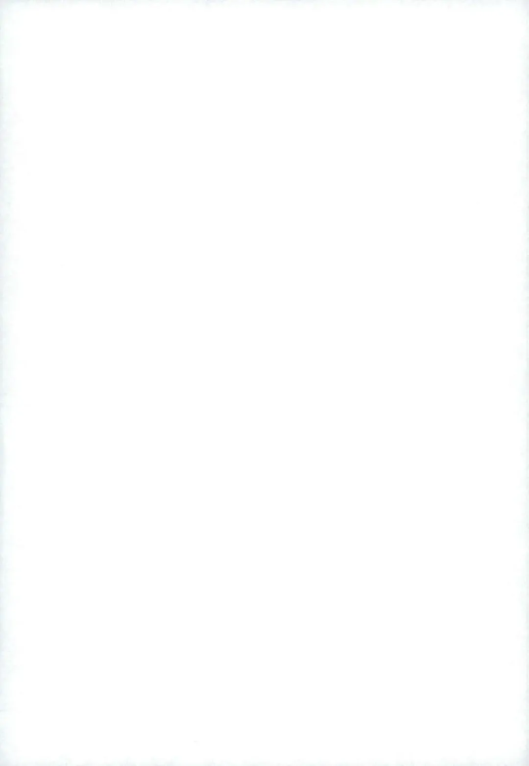 [Takama] Love cultivates Fhentai - Page 24