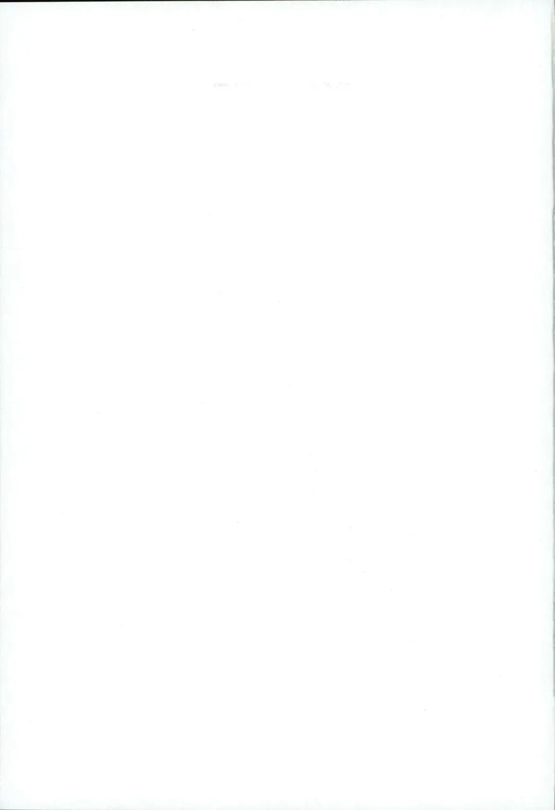 [Takama] Love cultivates Fhentai - Page 26