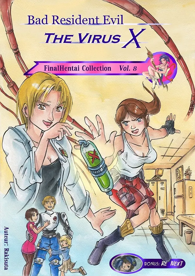 [Passage] Bad Resident Evil: The Virus X (passage) ENGLISH Fhentai - Page 101
