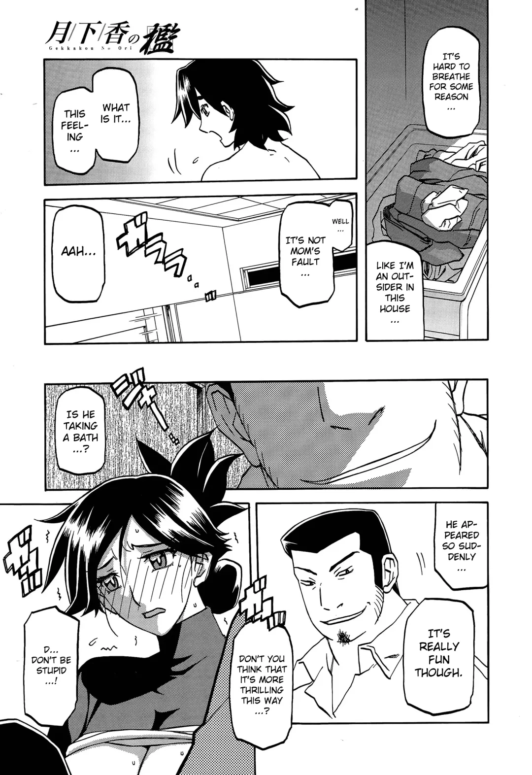 [Sanbun Kyoden] Gekkakou no Ori | The Tuberose's Cage Ch. 1-10 Fhentai - Page 151