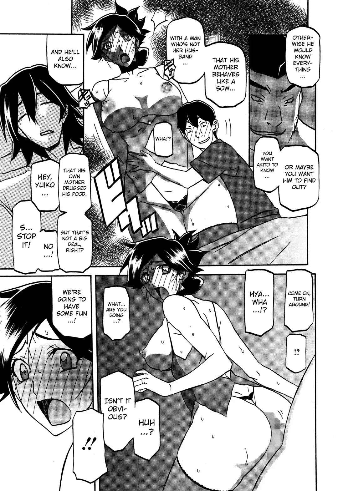 [Sanbun Kyoden] Gekkakou no Ori | The Tuberose's Cage Ch. 1-10 Fhentai - Page 165
