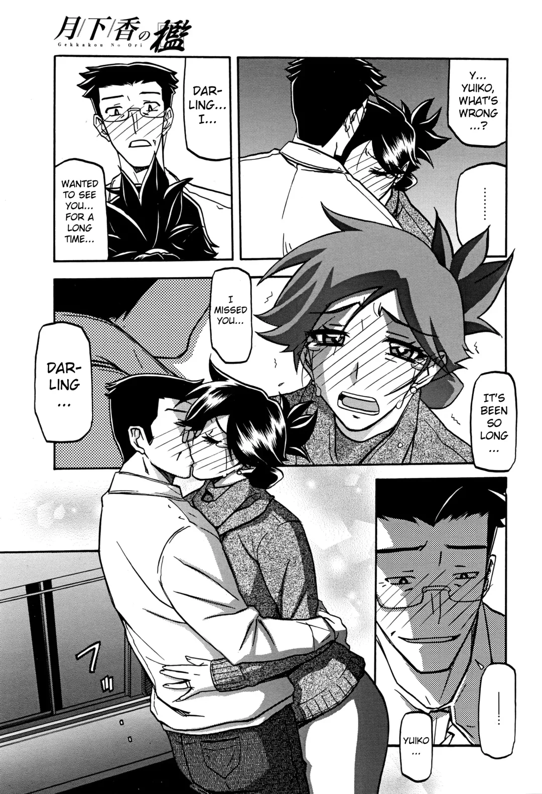 [Sanbun Kyoden] Gekkakou no Ori | The Tuberose's Cage Ch. 1-10 Fhentai - Page 185