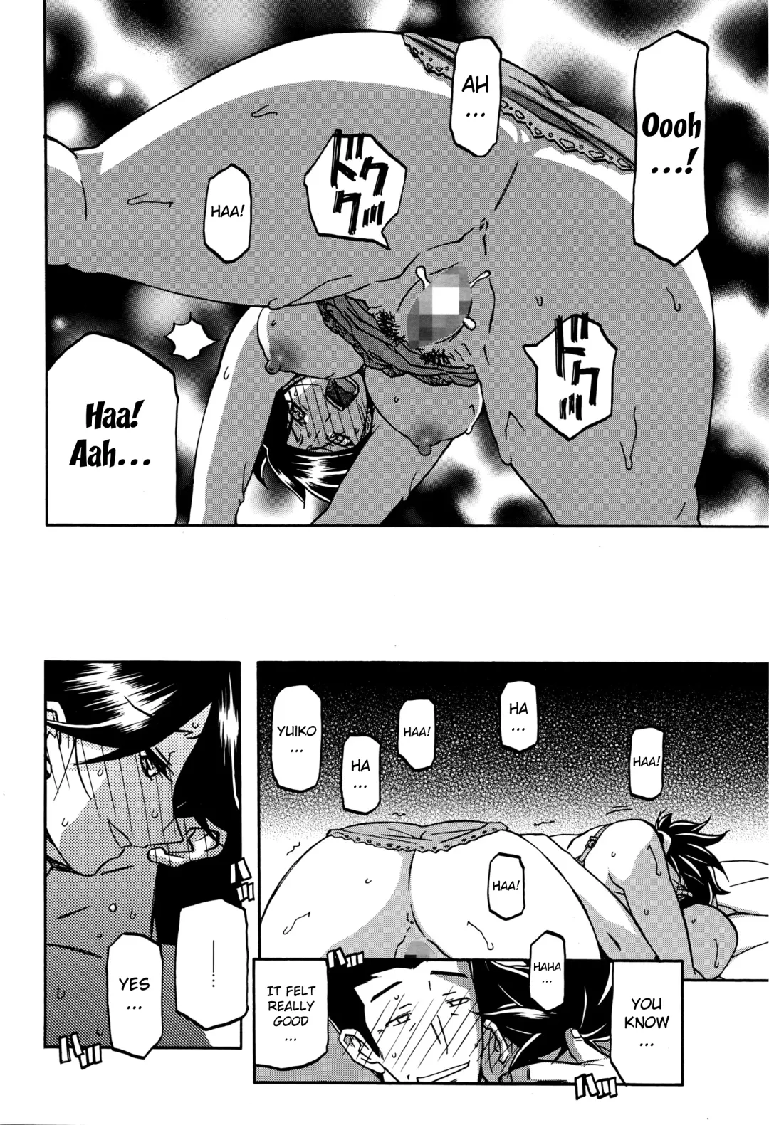 [Sanbun Kyoden] Gekkakou no Ori | The Tuberose's Cage Ch. 1-10 Fhentai - Page 188