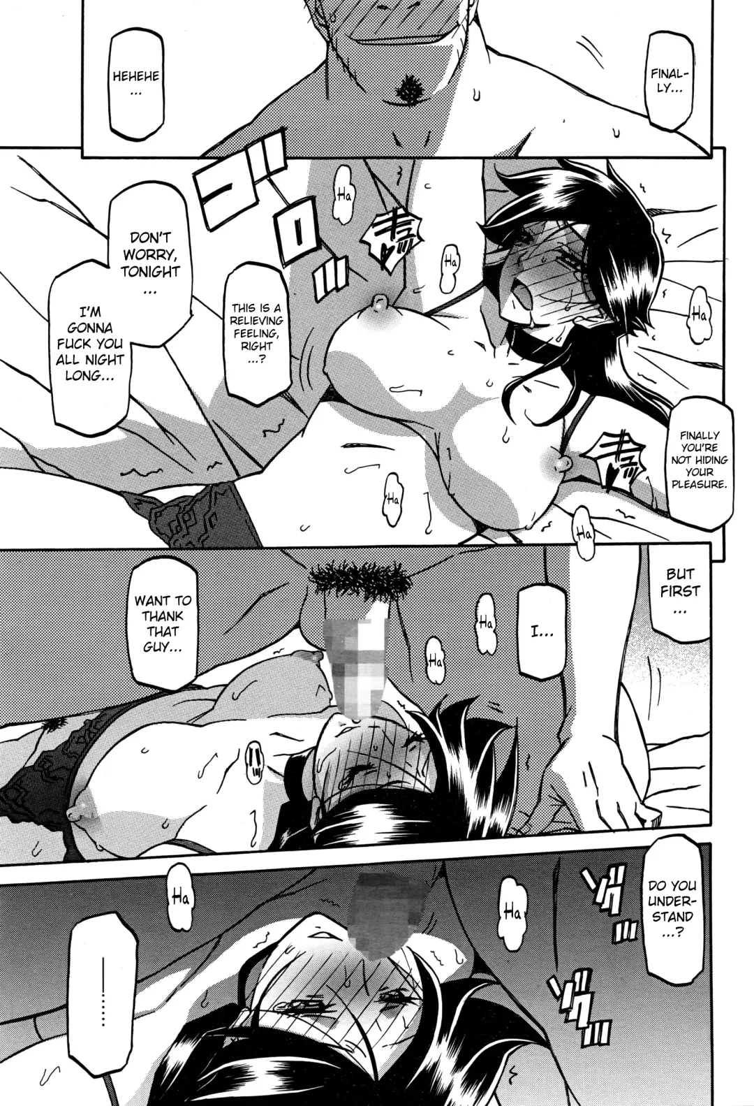 [Sanbun Kyoden] Gekkakou no Ori | The Tuberose's Cage Ch. 1-10 Fhentai - Page 203