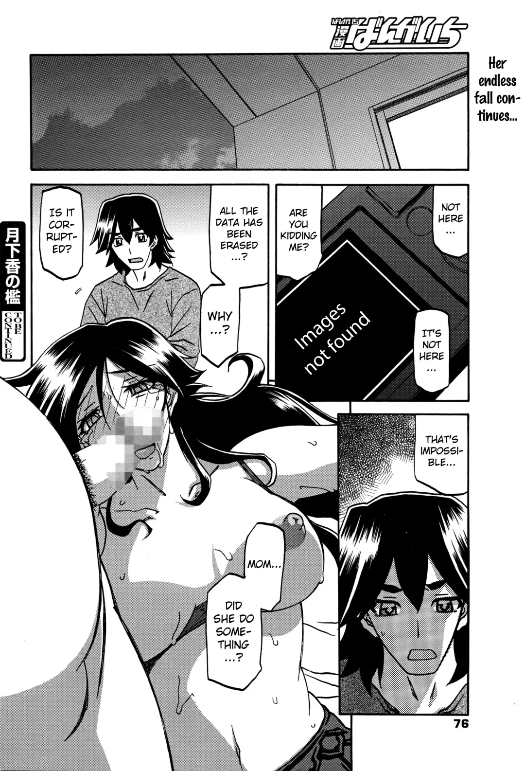 [Sanbun Kyoden] Gekkakou no Ori | The Tuberose's Cage Ch. 1-10 Fhentai - Page 204