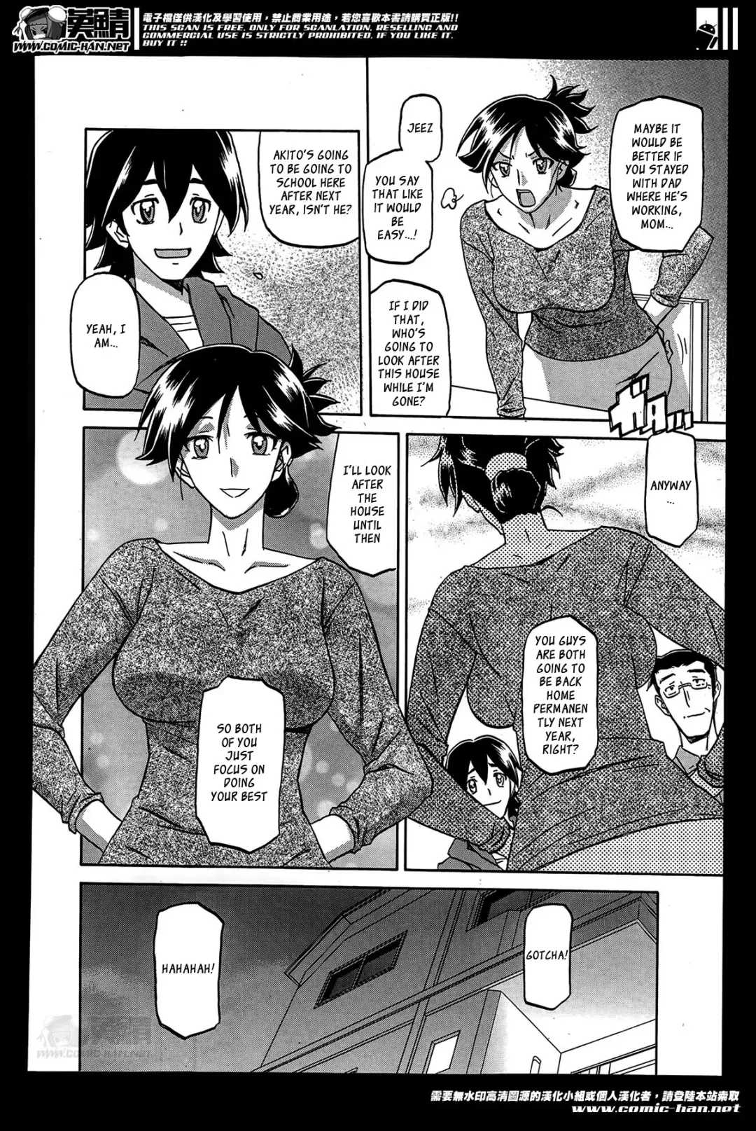 [Sanbun Kyoden] Gekkakou no Ori | The Tuberose's Cage Ch. 1-10 Fhentai - Page 4