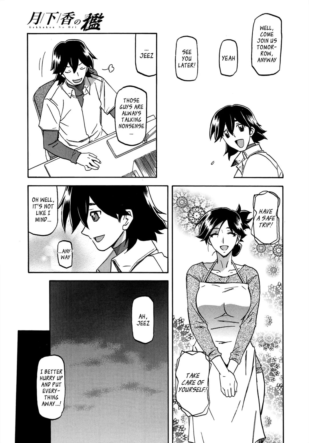 [Sanbun Kyoden] Gekkakou no Ori | The Tuberose's Cage Ch. 1-10 Fhentai - Page 50