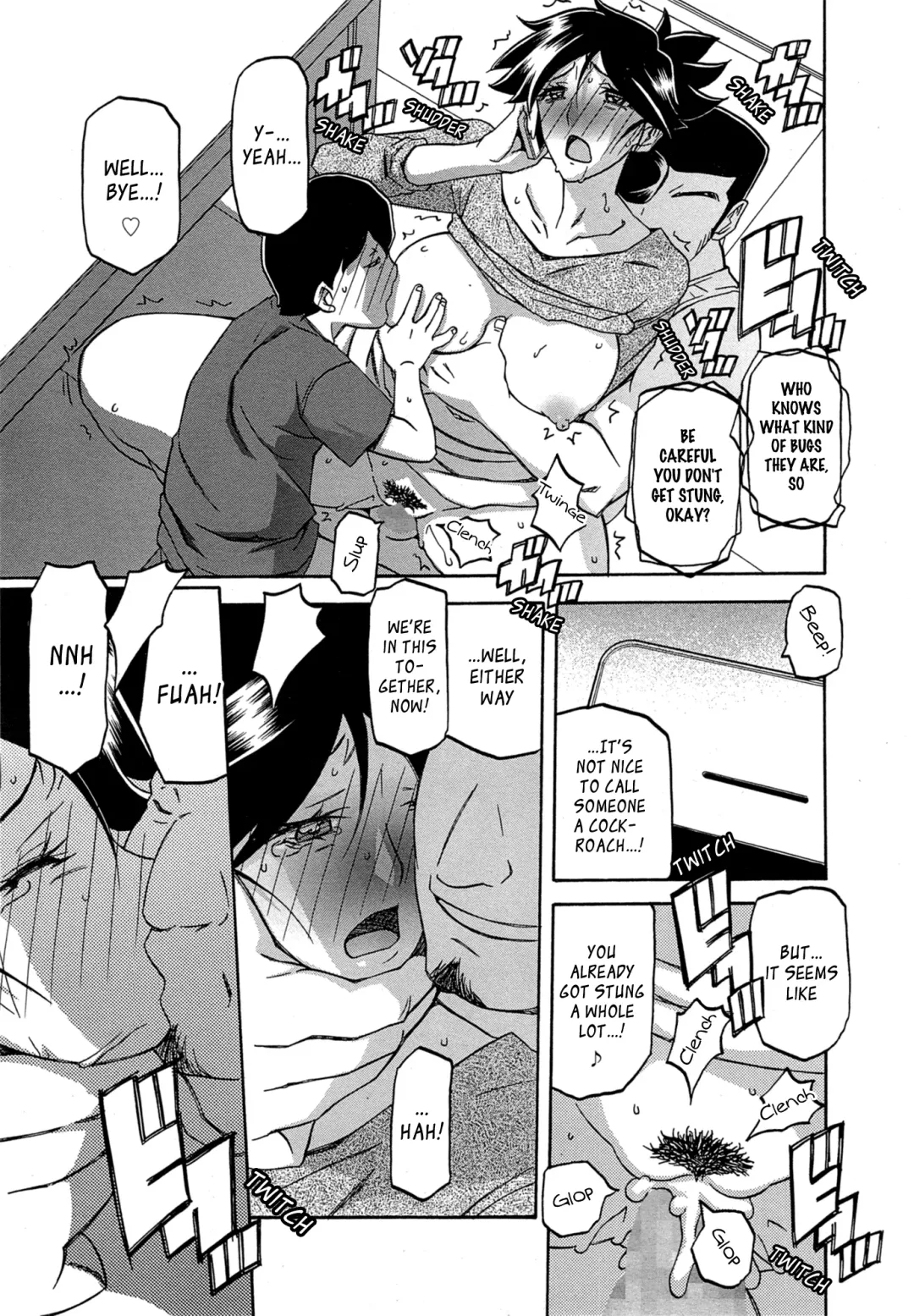 [Sanbun Kyoden] Gekkakou no Ori | The Tuberose's Cage Ch. 1-10 Fhentai - Page 78