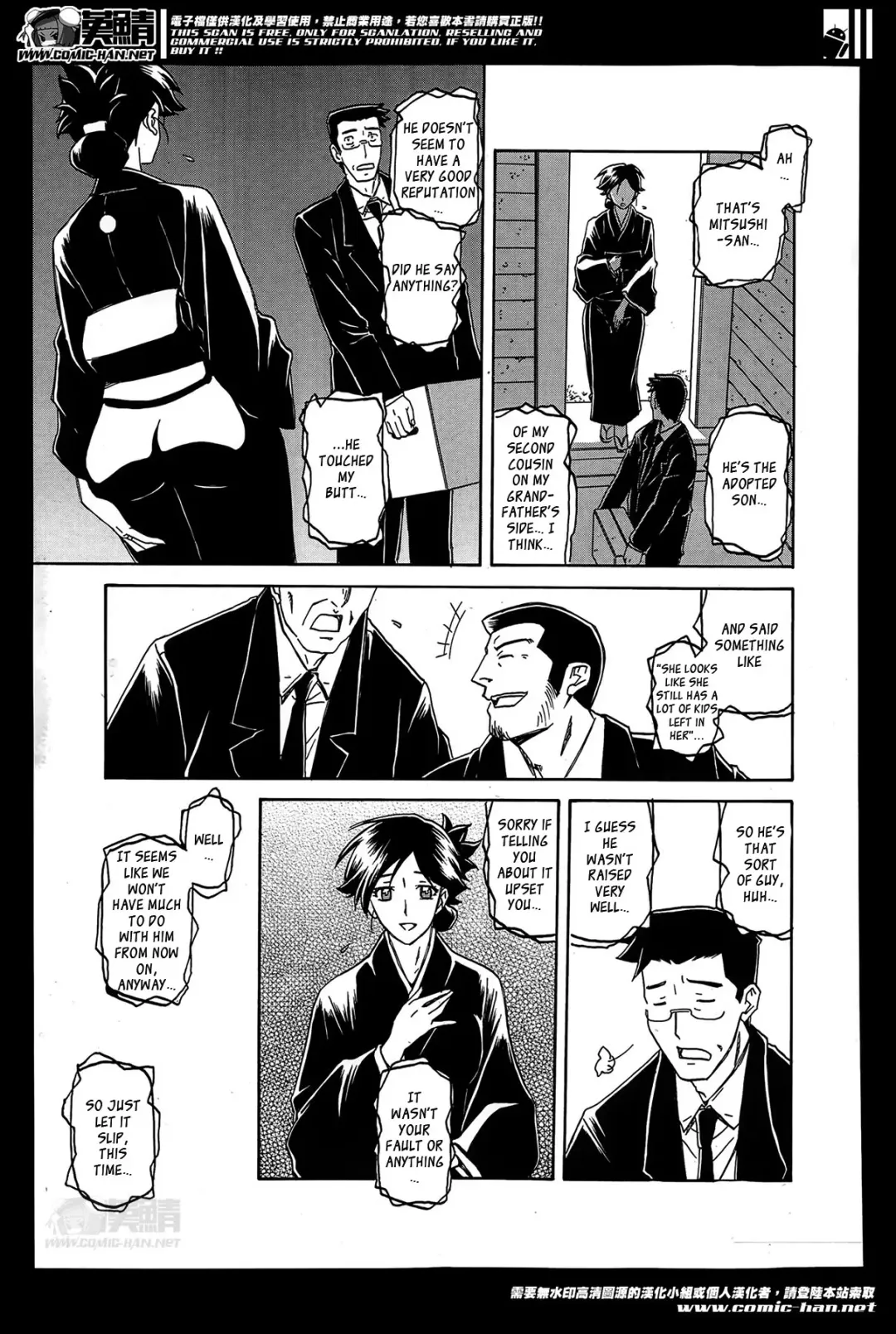 [Sanbun Kyoden] Gekkakou no Ori | The Tuberose's Cage Ch. 1-10 Fhentai - Page 9