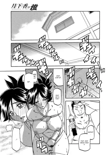 [Sanbun Kyoden] Gekkakou no Ori | The Tuberose's Cage Ch. 1-10 Fhentai - Page 104