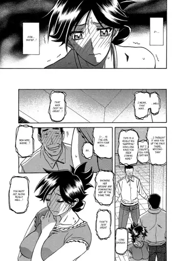 [Sanbun Kyoden] Gekkakou no Ori | The Tuberose's Cage Ch. 1-10 Fhentai - Page 106