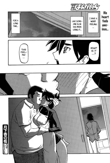 [Sanbun Kyoden] Gekkakou no Ori | The Tuberose's Cage Ch. 1-10 Fhentai - Page 146