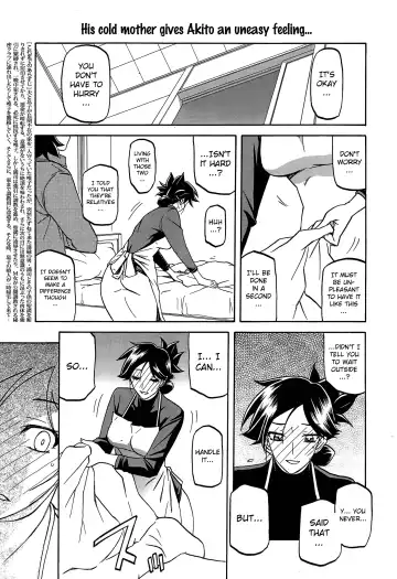 [Sanbun Kyoden] Gekkakou no Ori | The Tuberose's Cage Ch. 1-10 Fhentai - Page 147