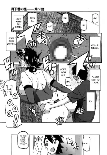 [Sanbun Kyoden] Gekkakou no Ori | The Tuberose's Cage Ch. 1-10 Fhentai - Page 157