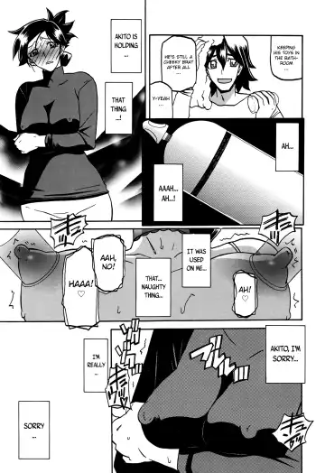 [Sanbun Kyoden] Gekkakou no Ori | The Tuberose's Cage Ch. 1-10 Fhentai - Page 159
