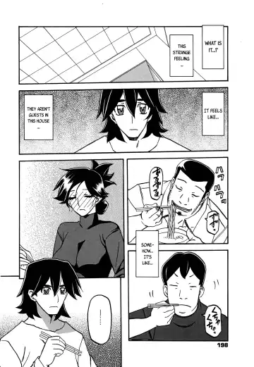 [Sanbun Kyoden] Gekkakou no Ori | The Tuberose's Cage Ch. 1-10 Fhentai - Page 160