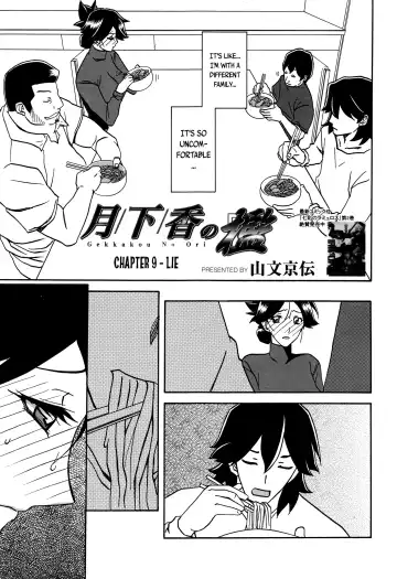 [Sanbun Kyoden] Gekkakou no Ori | The Tuberose's Cage Ch. 1-10 Fhentai - Page 161