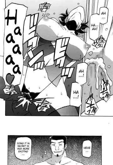 [Sanbun Kyoden] Gekkakou no Ori | The Tuberose's Cage Ch. 1-10 Fhentai - Page 170