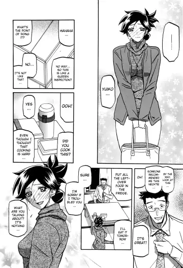 [Sanbun Kyoden] Gekkakou no Ori | The Tuberose's Cage Ch. 1-10 Fhentai - Page 182