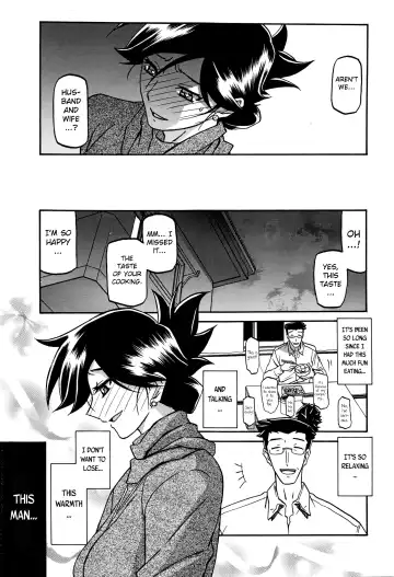 [Sanbun Kyoden] Gekkakou no Ori | The Tuberose's Cage Ch. 1-10 Fhentai - Page 183