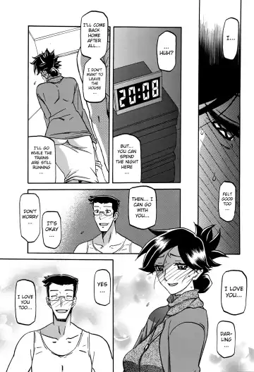 [Sanbun Kyoden] Gekkakou no Ori | The Tuberose's Cage Ch. 1-10 Fhentai - Page 189