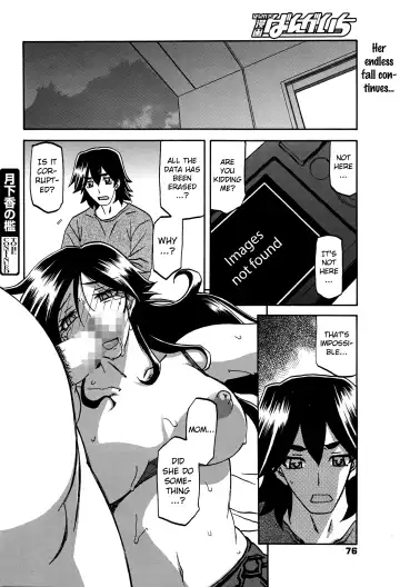 [Sanbun Kyoden] Gekkakou no Ori | The Tuberose's Cage Ch. 1-10 Fhentai - Page 204