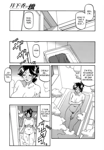 [Sanbun Kyoden] Gekkakou no Ori | The Tuberose's Cage Ch. 1-10 Fhentai - Page 30