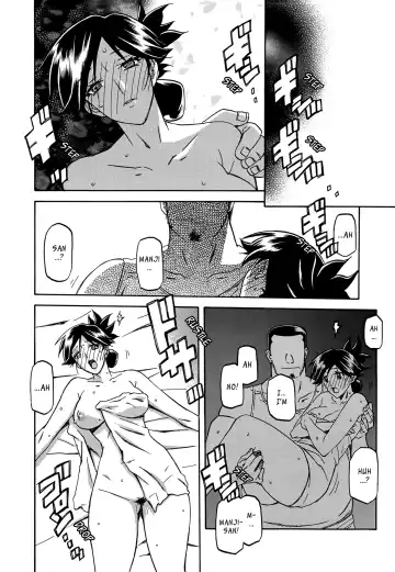 [Sanbun Kyoden] Gekkakou no Ori | The Tuberose's Cage Ch. 1-10 Fhentai - Page 35