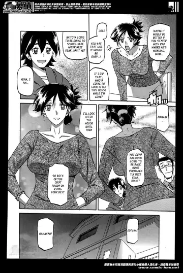 [Sanbun Kyoden] Gekkakou no Ori | The Tuberose's Cage Ch. 1-10 Fhentai - Page 4