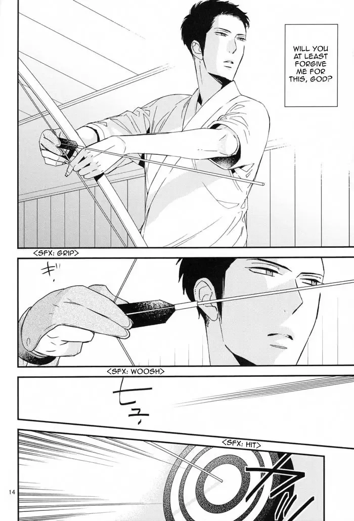 [Ogawa Chise] Ienai Itami o Daiteiru | An Unspeakable Pain Fhentai - Page 14