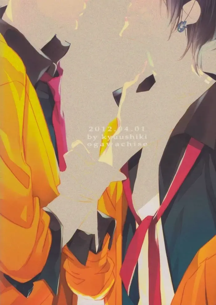 [Ogawa Chise] Ienai Itami o Daiteiru | An Unspeakable Pain Fhentai - Page 2