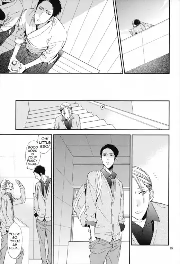 [Ogawa Chise] Ienai Itami o Daiteiru | An Unspeakable Pain Fhentai - Page 19