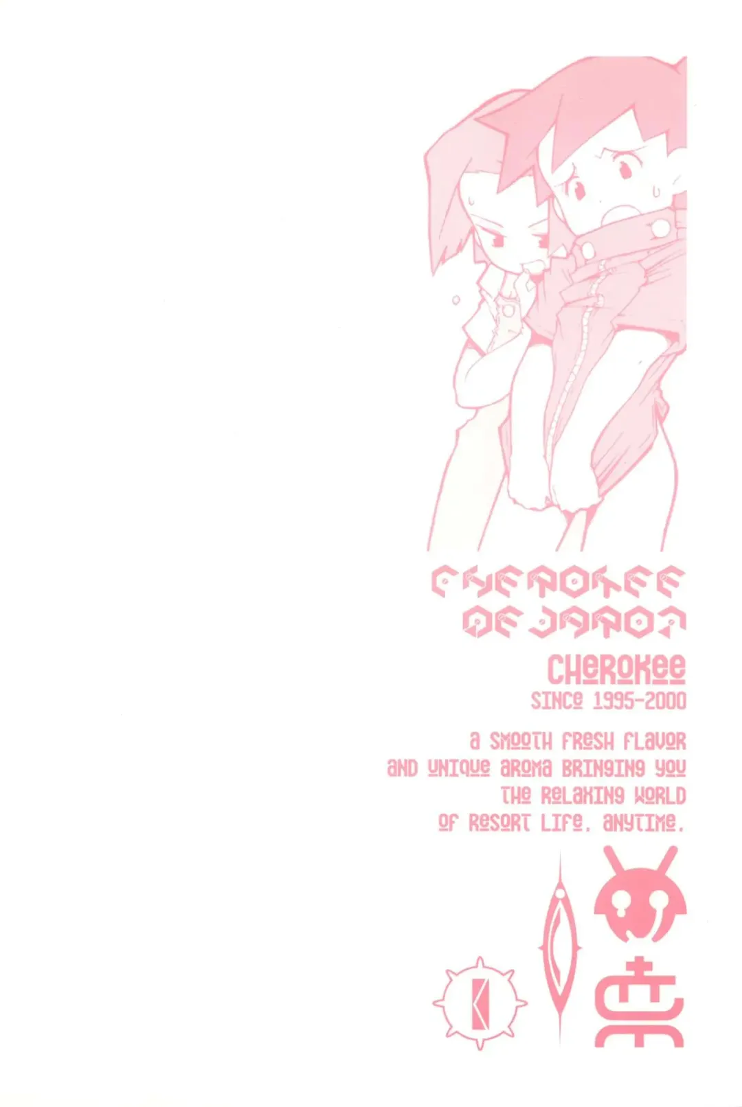 [Maeda] CHEROKEE MEDAROT Fhentai - Page 40