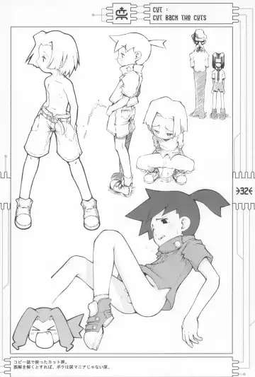 [Maeda] CHEROKEE MEDAROT Fhentai - Page 34