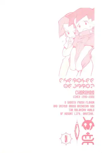 [Maeda] CHEROKEE MEDAROT Fhentai - Page 40