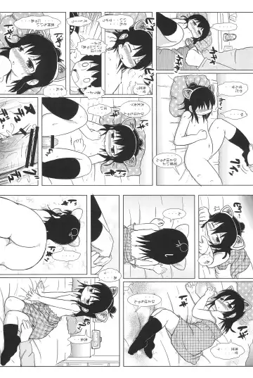 [Yoshi-puu] Oyoide miyou yo Fhentai - Page 31