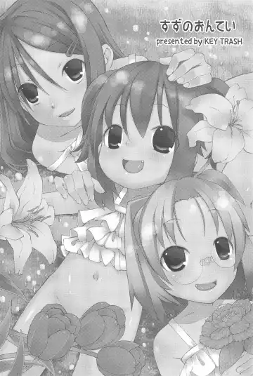 [Hikagi Tatsuhiko] Suzu no Ontei Fhentai - Page 3