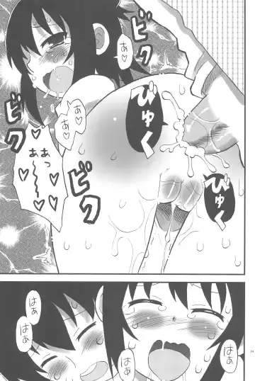 [Saizuka Mio] Toilet no Hitoha-san Fhentai - Page 19