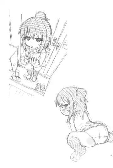 [Saizuka Mio] Toilet no Hitoha-san Fhentai - Page 21