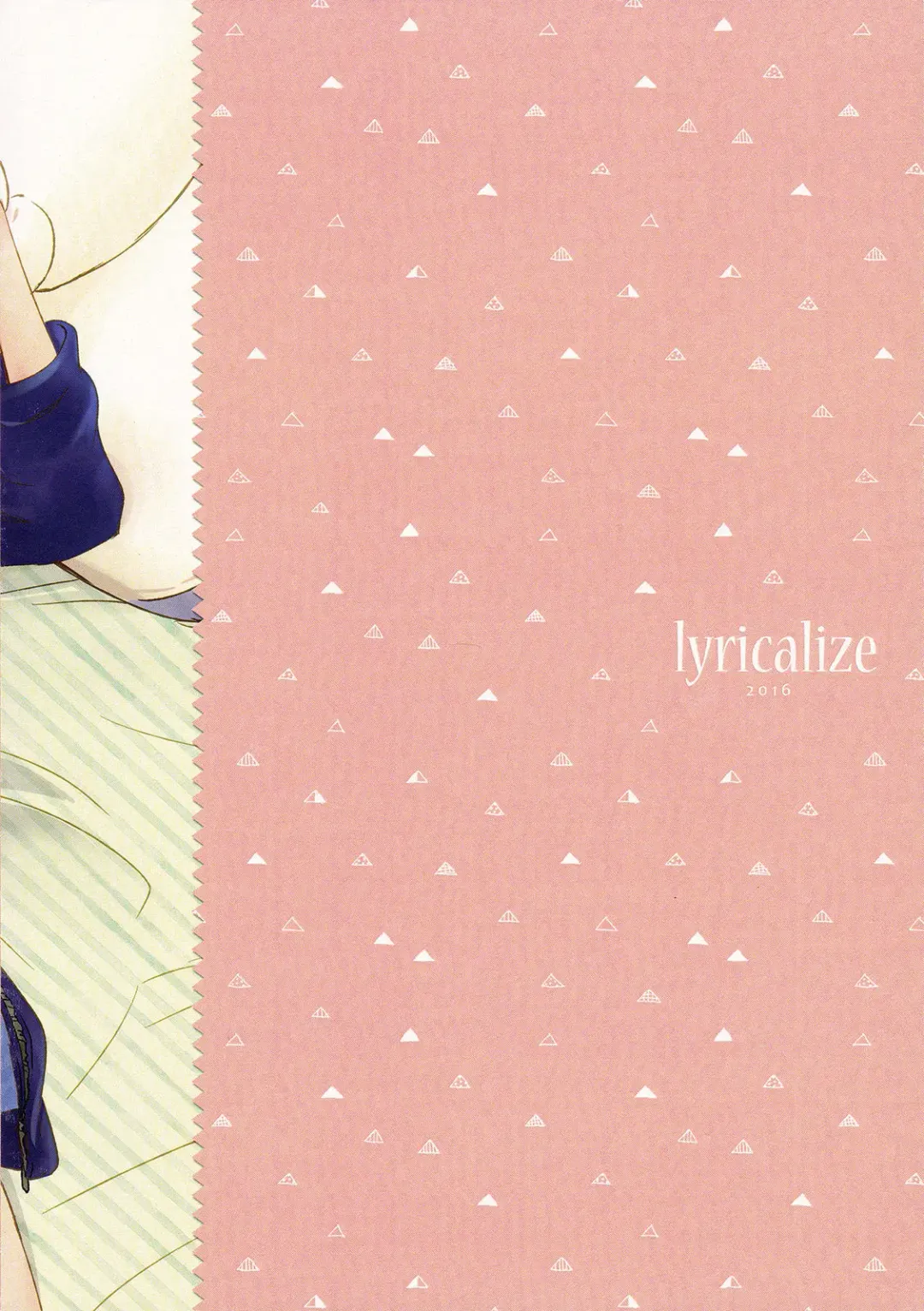 [Usachiko] Care Robot no Asobi Kata Fhentai - Page 19