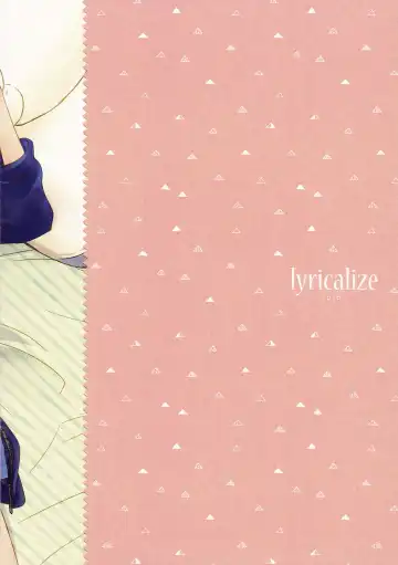 [Usachiko] Care Robot no Asobi Kata Fhentai - Page 19