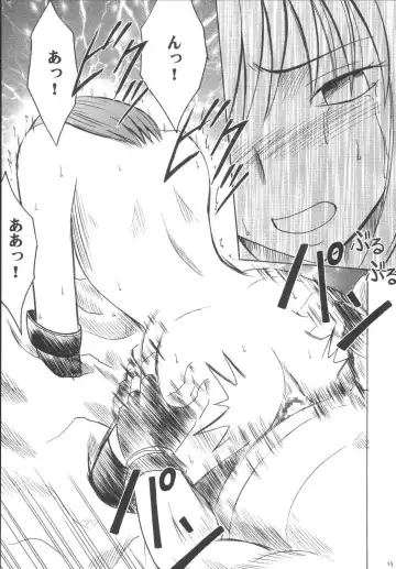 [Crimson] Nel Hard Fhentai - Page 52