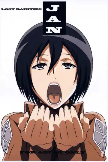 Read [Takapiko] JAN - Fhentai