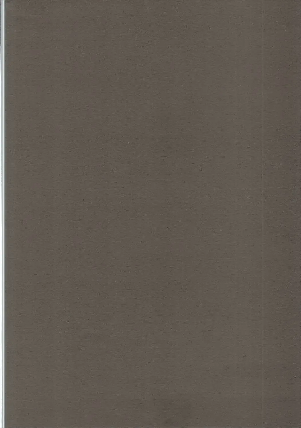 [Oniku.] Kimi ga Iru Koto Fhentai - Page 3