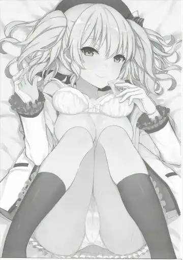 [Oniku.] Kimi ga Iru Koto Fhentai - Page 2