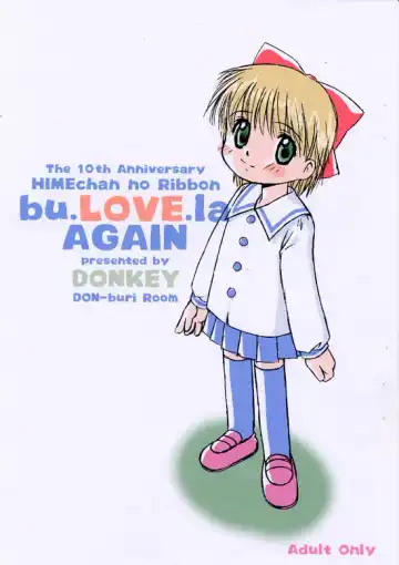 Read [Donkey] bu.LOVE.la AGAIN - Fhentai